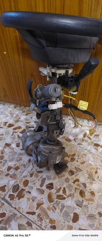 ستيرن كامل مال الانترا 11خليجي نظيف قيم وخذ بلي يرضي الله 07903337097 ...