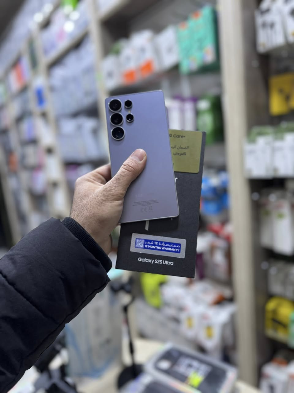 متوفر مجموعه اجهزه
جديد ومستخدم 
العنوان رفاعي شارع الحسينيه مقابيل فرع مجمع شيد رحمن 
***********
