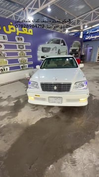 كراون • شاصي 75 • كمرك مدفوع