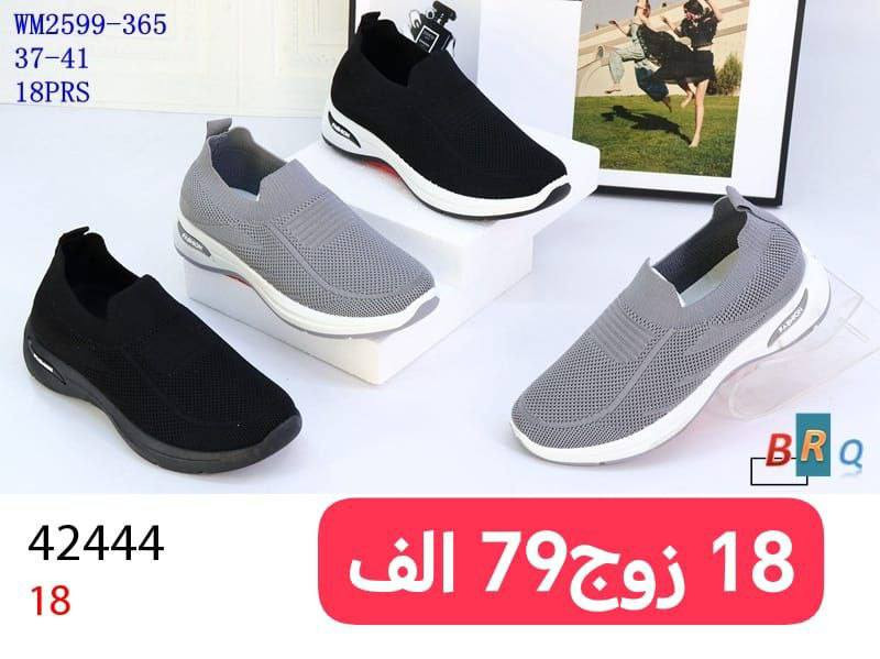 جمـــــــــــله فقط حذاء جاروب
شبابي ولادي طفل بيبي
السعر والقياس داخل الصوره 
https://wa.me/message/V3HF2HAANHIXF1


**إذا كنت صاحب هذا الإعلان وتريد حذفه لأي سبب، رجاءا أرسل رسالة إلى الدعم الفني**