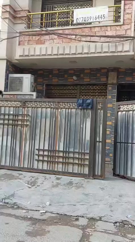 بيت ٧٨ متر للبيع بناء جديد
بغداد الجديدة النعيرية قرب سوق الشعبي 
الواجها ٥
النزال ١٦
الخريطة 
الطابق الارضي 
خدمات واستقبال وغرفة ومطبخ
الطابق ثاني غرفتين وخدمات 
سطحين 
للتواصل ***********
الرقم الثاني ***********
او المراسلة على ماسنجر والواتساب
