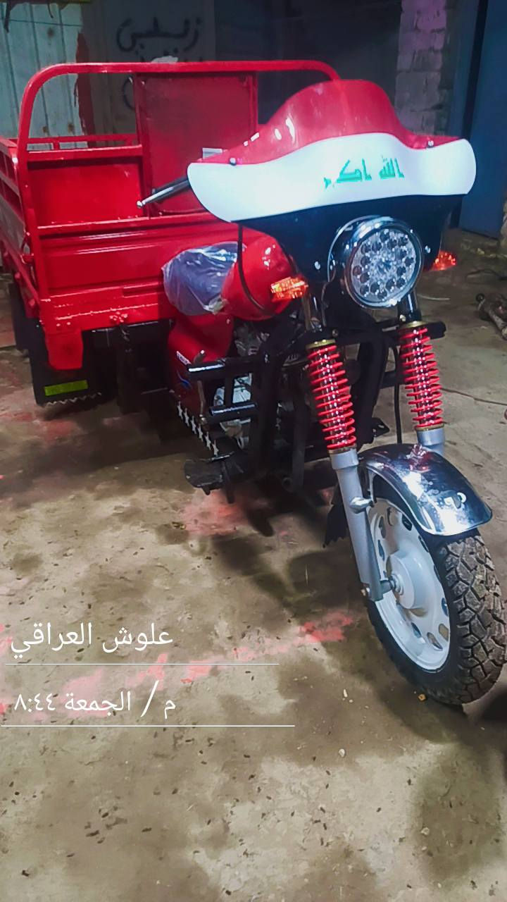 سلام عليكم ستوته فارس اوراق موديل 2012 للبيع مليون و 600 وبيها مجال قليل مكاني البصرة قضاء المدينة بني منصور مفرق الجري رقمي ***********
