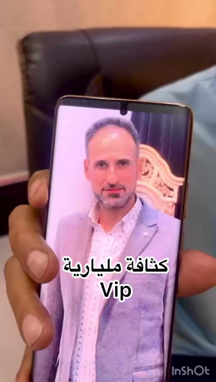 قبل ما تتخذ قرار زراعة الشعر،  لازم  تختار  الطبيب المتخصص وذو خبرة طويلة 
اختيارك هوه الذي يحدد نجاح العملية 
👇👇👇👇👇👇👇
ازرع بأمان وبدون أي آلام
وبعدد بُصيلات مفتوحة
وكثافة مضمونه جداً وعدم تشوه للمنطقة المانحة وبشهادة ضمان 
وبأحدث التقنيات
بالسيداسيون نقلة ثورية في عالم الزراعة 
وبرسمات  هندسية وطبيعية   
… متواجدين طيلة ايام الاسبوع. لاستقبال  معايناتكم والاستشارة مجانا

واتساب ***********📞 #بالسيداسيون #زراعةالشعر
