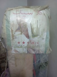 دوشك طبي نفرين • استعمال قليل • بغداد البلديات