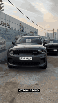 با ڤيل كارس  ‏فقط سيارات. كلين تاتيل