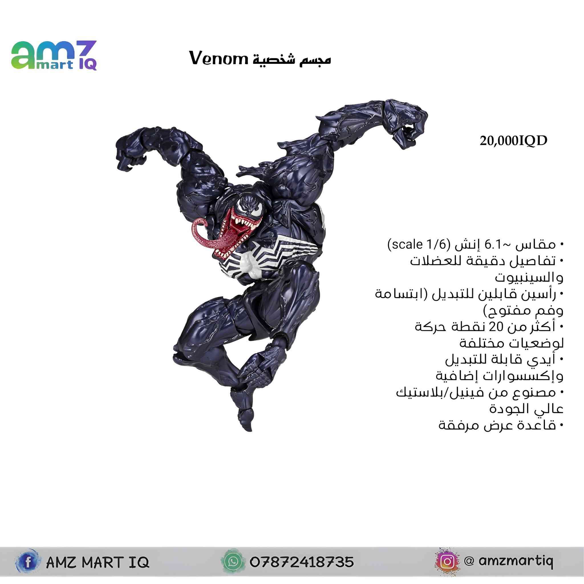 متوفر


**إذا كنت صاحب هذا الإعلان وتريد حذفه لأي سبب، رجاءا أرسل رسالة إلى الدعم الفني**