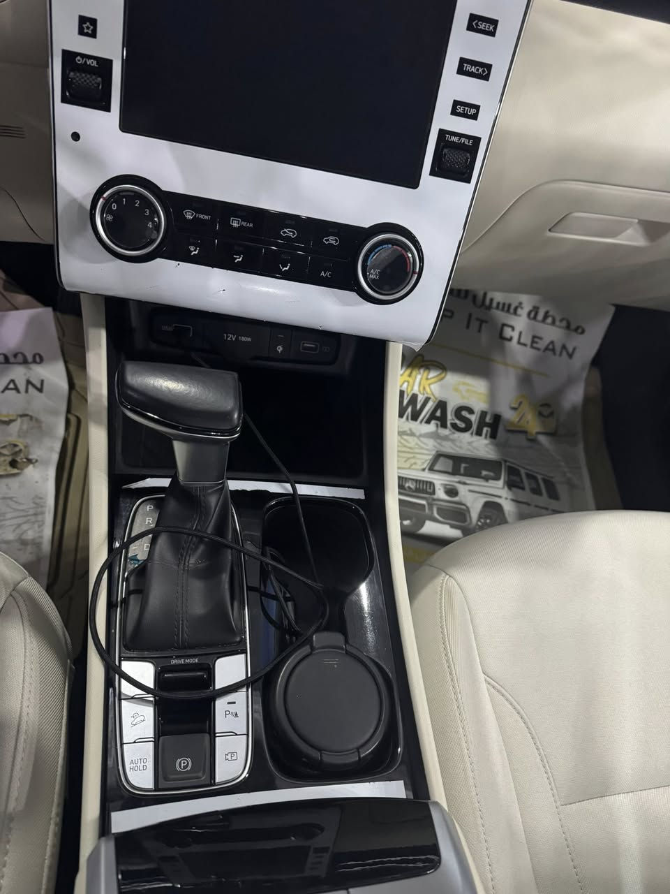 توسان خليجي موديل 2024
رقم بغداد تحويل مباشر سنويه 2028 

مواصفات فول 1/1 عدا البنوراما 

ماشيه 35 كم حقيقي 

مكاني بغداد السعر 223 وبيها مجال 

***********

***********
