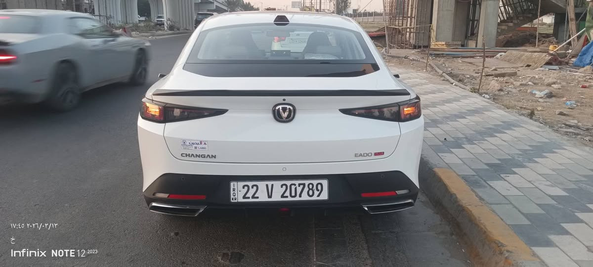 السلام عليكم ورحمة الله وبركاته
للبيع مطلوبة باقي حساب الشركة 
السعر 22 مليون


**إذا كنت صاحب هذا الإعلان وتريد حذفه لأي سبب، رجاءا أرسل رسالة إلى الدعم الفني**