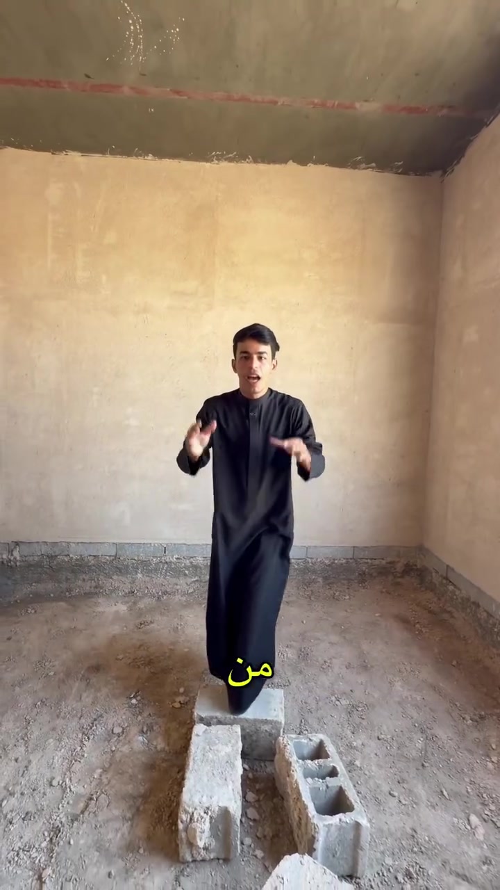 راح يكمل بيت العلويات واني خادم


**إذا كنت صاحب هذا الإعلان وتريد حذفه لأي سبب، رجاءا أرسل رسالة إلى الدعم الفني**
