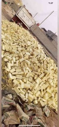 طابوق • مكان كوت • ٤٠٠٠+٢٥٠