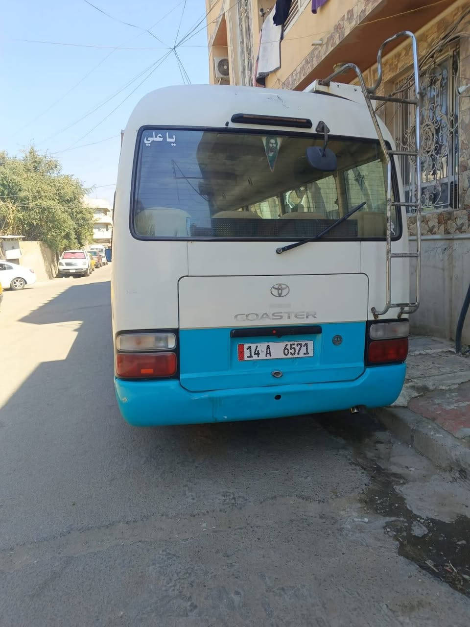 كوستر 2007 للبيع
*********** مكان بغداد السعر 225
