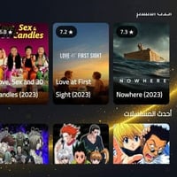 📺 اشتراك Best 4k ✅ سنة كاملة 🎬 أفلام ومسلسلات متنوعة ⚽ قنوات رياضية وت...