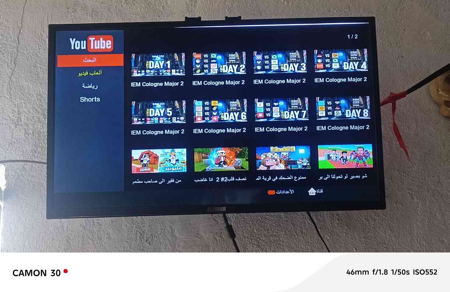 سلام عليكم بلزم نظيفه تكنك السعر ٧٥ مكاني كربلاء حي النضال


**إذا كنت صاحب هذا الإعلان وتريد حذفه لأي سبب، رجاءا أرسل رسالة إلى الدعم الفني**