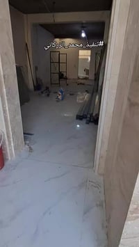 ديكورات • محمد الزركاني • الكوت