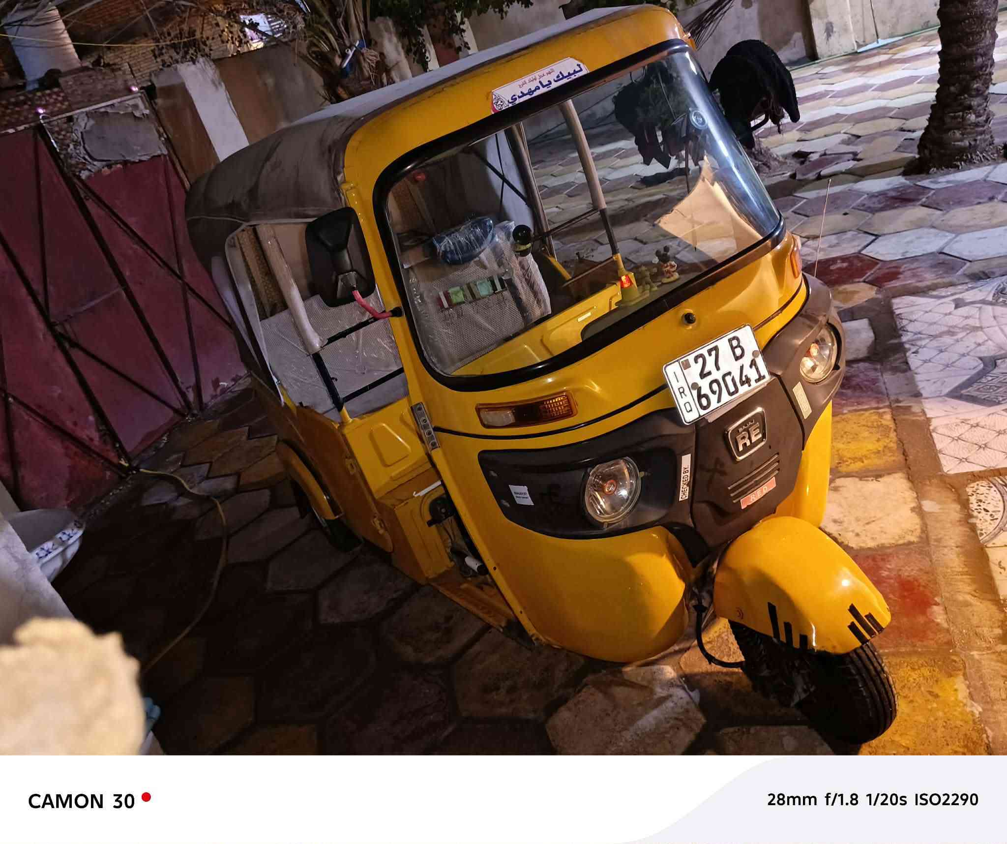 تكتك للبيع موديل 21 شهر 11 امبدل بيه بوشه اوبارد جوه البك لايت مكينه خير من الله  هاذ ىقمي ***********
