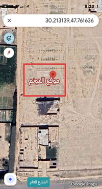 🔴دونم مربع للبيع🔴 🟥موقعه مقابل معمل بلوك بيت زعلان🟥 🟥مجهز ماي وكهرباء ...