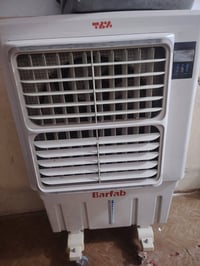 مبرده • اصليه • كريطعه