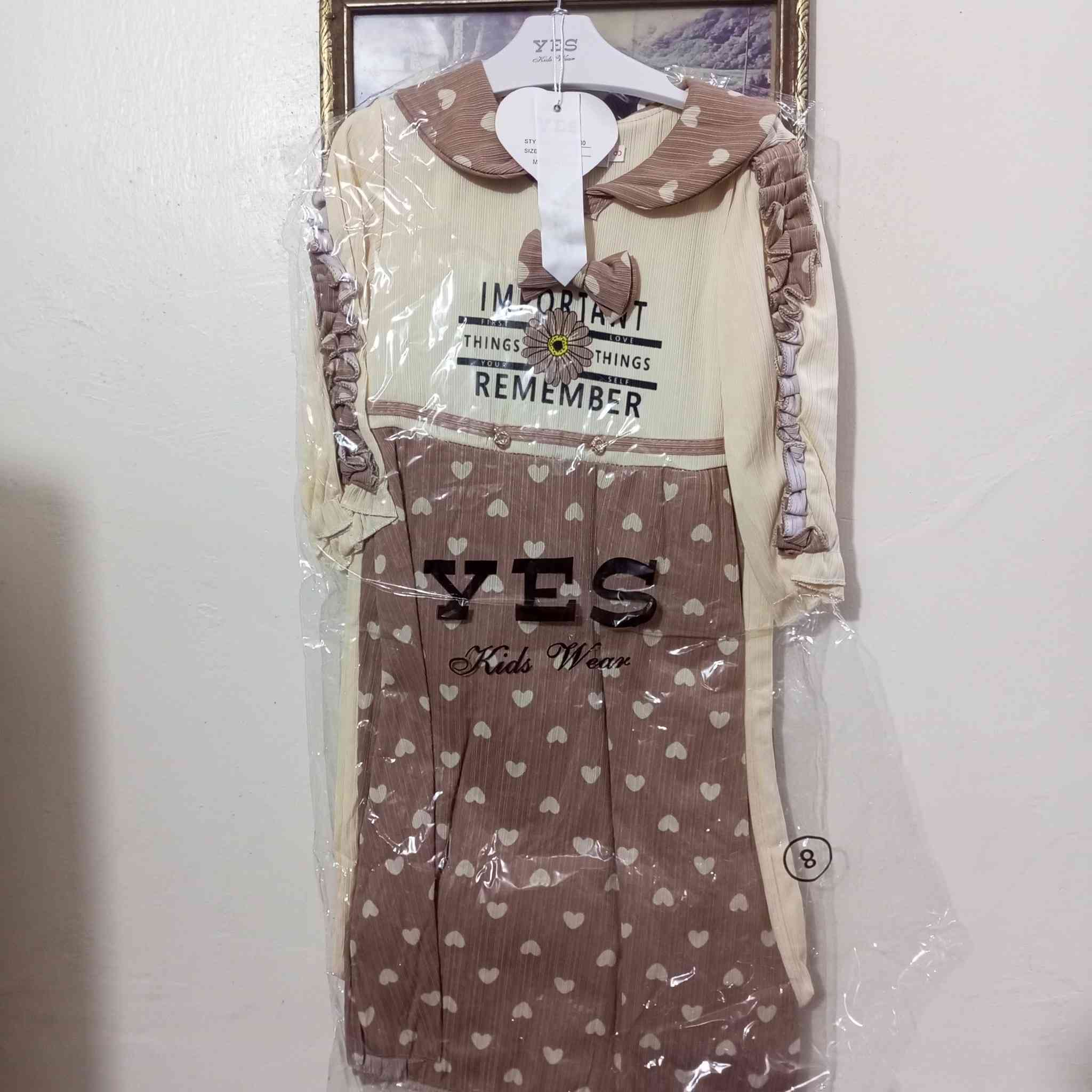 بدله الخامة كريشة يلبس من عمر 8الحد 12سنة السعر القطعه 10
قطعتين 16للحجز وتساب وهذا رقم ***********
