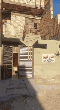 الكماليه المعوقين • ١٠٠م • دورين