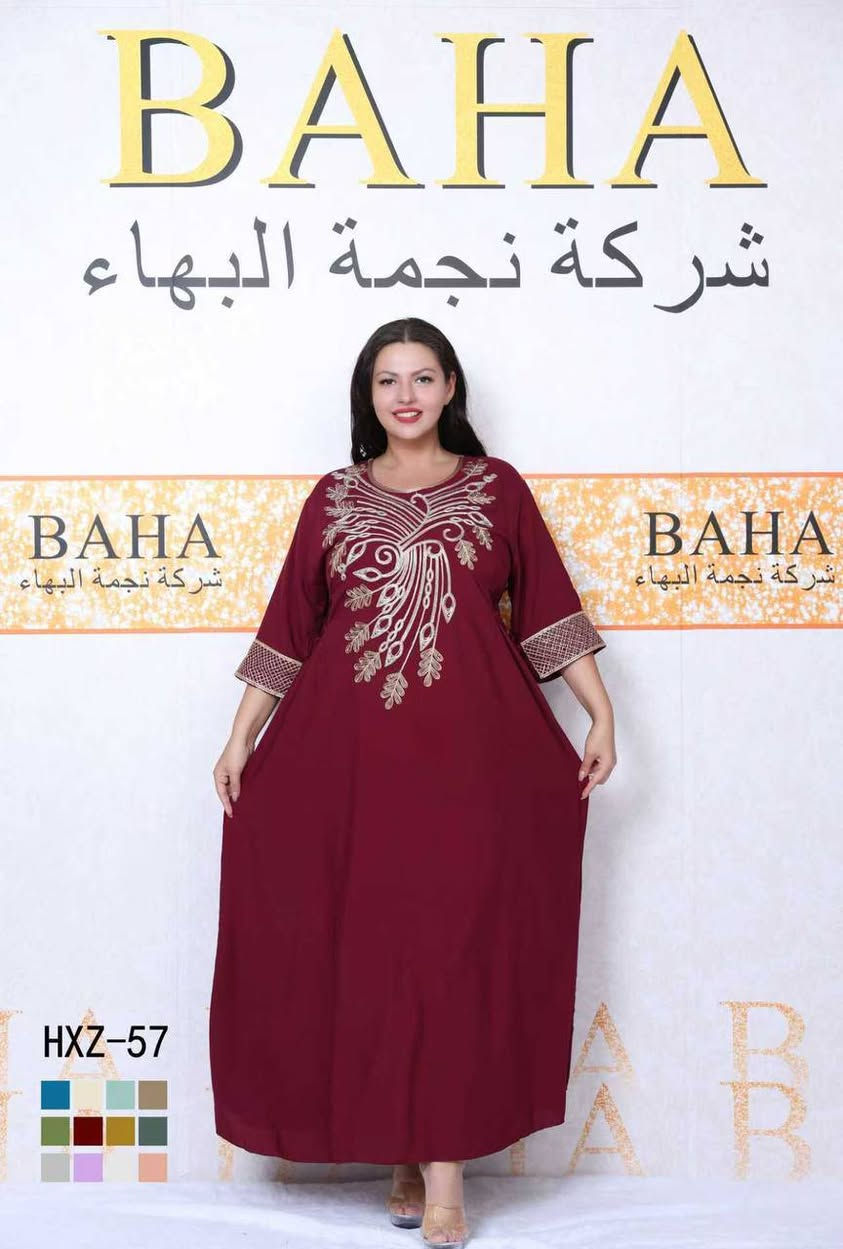 دشداشه كشمير قياس2xl.3xl.4xl.5xl   السعر ١٠ الاف اللي يعجبه الموديل يكتب الله يرزقك


**إذا كنت صاحب هذا الإعلان وتريد حذفه لأي سبب، رجاءا أرسل رسالة إلى الدعم الفني**