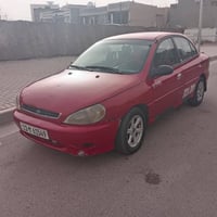 كيا ريو موديل 2001اوتماتيك رقم بغداد كير مكينه تبريد خير من الله الصدر...