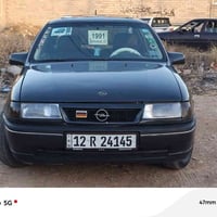 فيكترا • ١٩٩١ • رقم نينوى