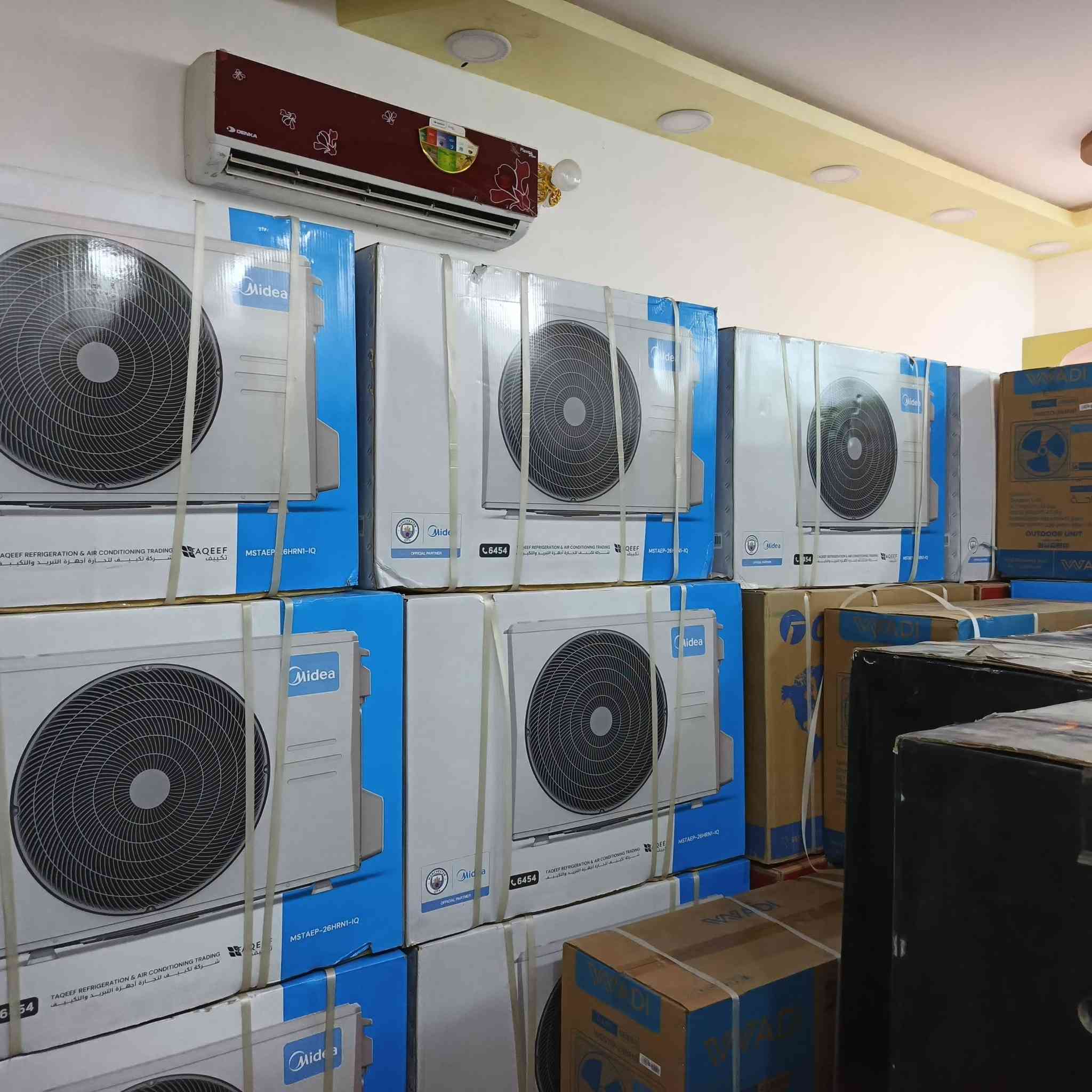 يالله يارزاق……… أسعار جمله جمله 
متوفر جميع انواع السبالت ورشه الغالبي للتبريد ذي قار ..الدوايه 
📲ميديا برو ماكس 
📲توسوت 2طن… 3طن
📲ايفولي.. العملاق ....و3طن دبل فان
📲كري… .2طن
📲وادي حجم27الواحه ..وحجم21

كل متوفر مع نقل وتنصيب ضمان للاجهزه 3سنوات من قبل الشركه…. 
للتواصل وات ساب او اتصال. 📞***********☎️
@إشارة
