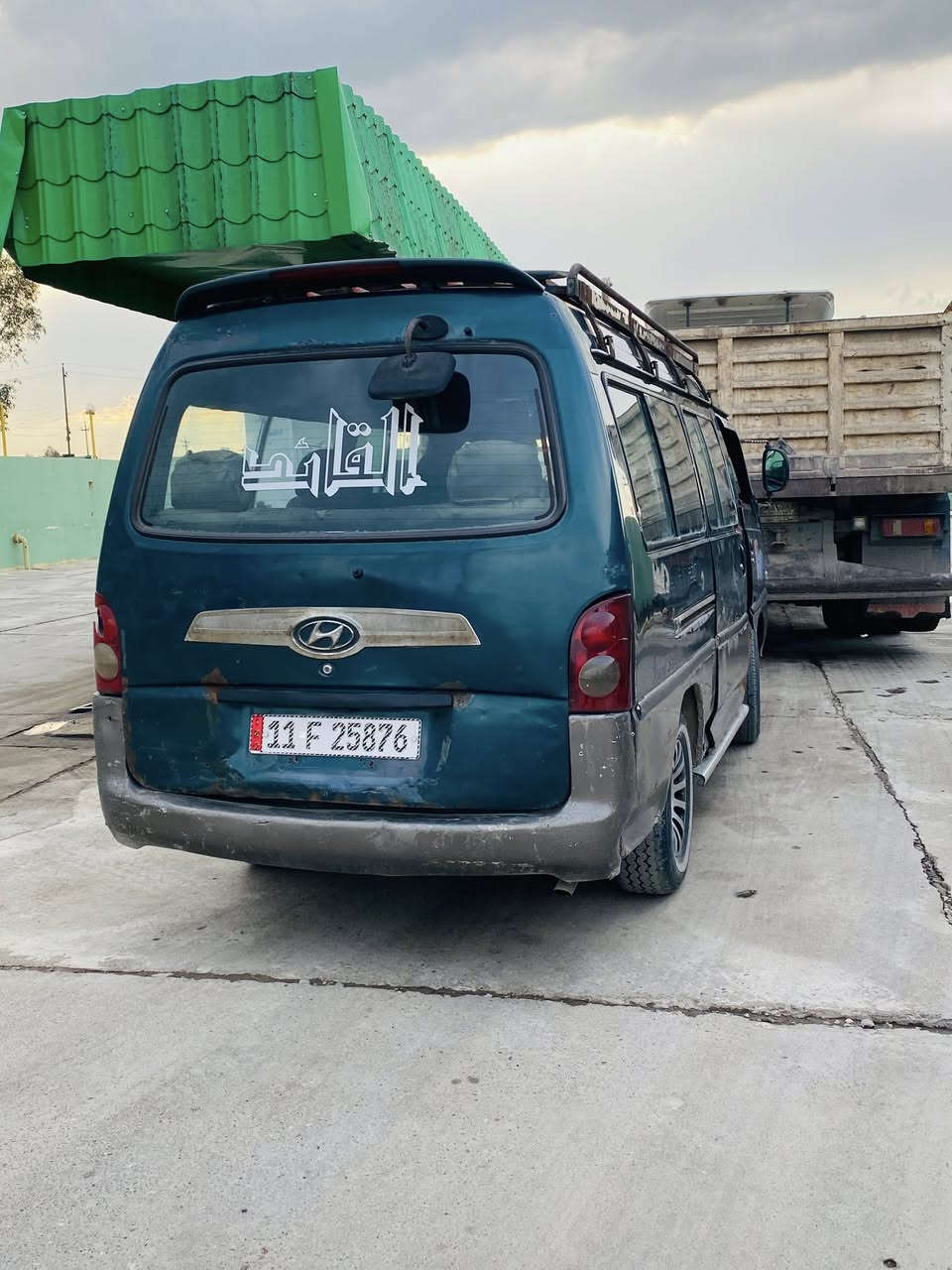 السلام عليكم هوندا مديل95
سنويا30 حصه كاز رقم دولي باسمي هزه  جديده مصفره هيئه وغرامات طخم تاير جديد 

كير مكينه اكسن شرط 

السعر 48 وبيها مجال بسيط 

شرط التحويل

***********

***********
