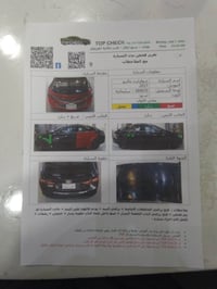 وبركاته  ▪️ماليبو 2017 lt للبيع بلاك توب اسود  ▪️مكينة 1500 تيربو 💪4 س...