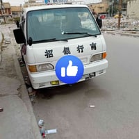 مديل ٩٦ مكاني بغداد شعلة السعر ب ٤٨ وبية مجال  رقم بغداد 07750278089