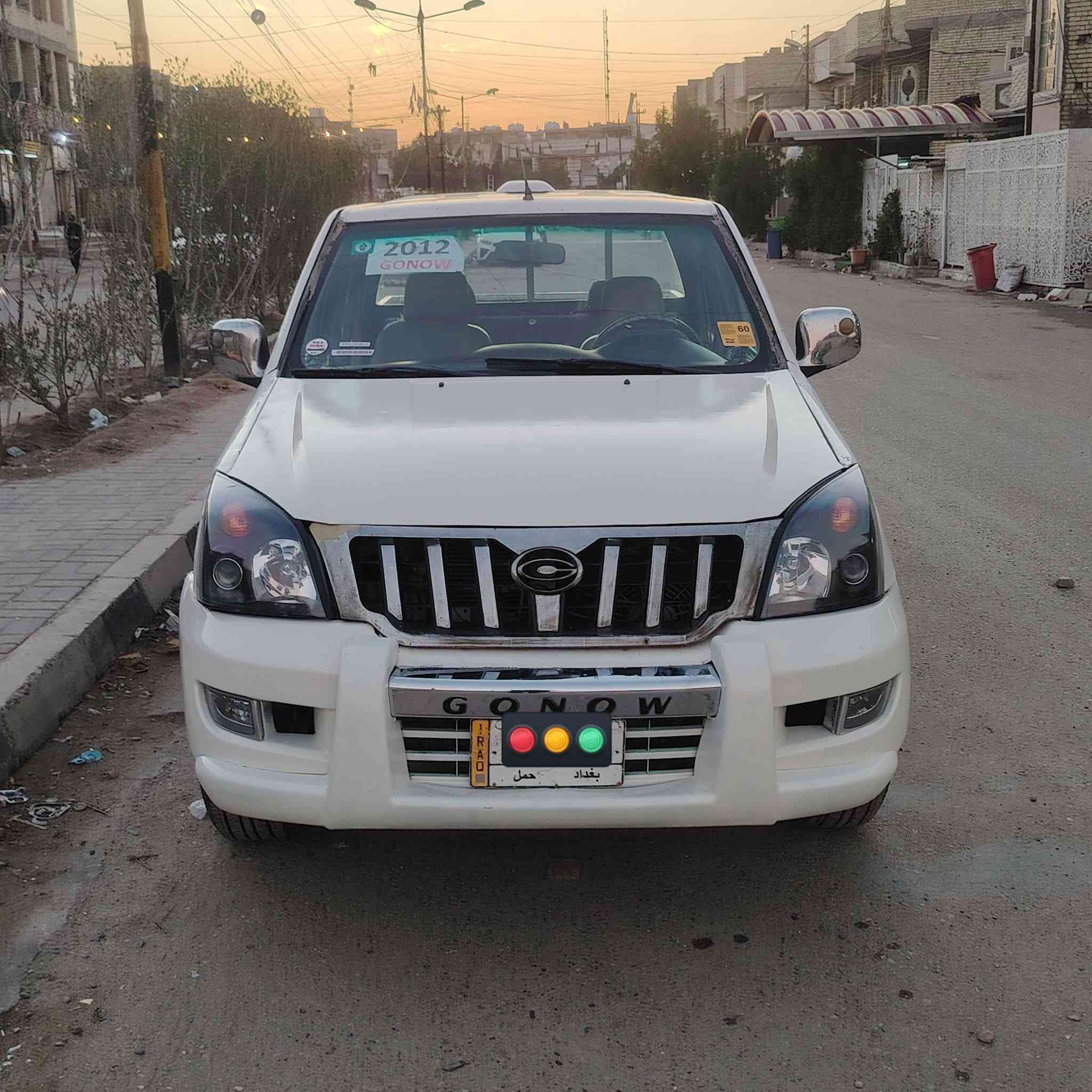 سياره جديده العنوان بغداد ***********
