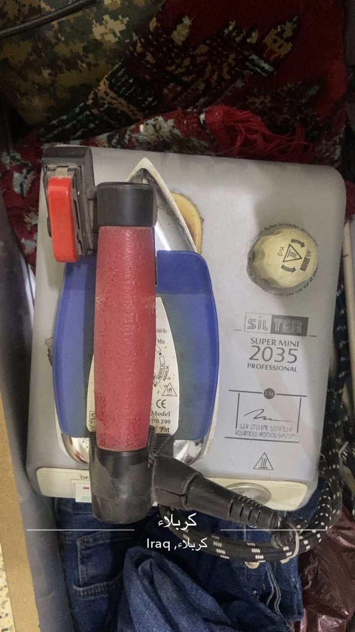 السلام عليكم عندي مكائن خياطه تگل واوفر وبيت دكمه سعر الاوڤر 300 سعر التگل 250 سعر البيت دكمه 250 وعندي مكوا 100 لاستفسار اتصل او واتس راسل *********** العنوان كربلاء باب الخان
