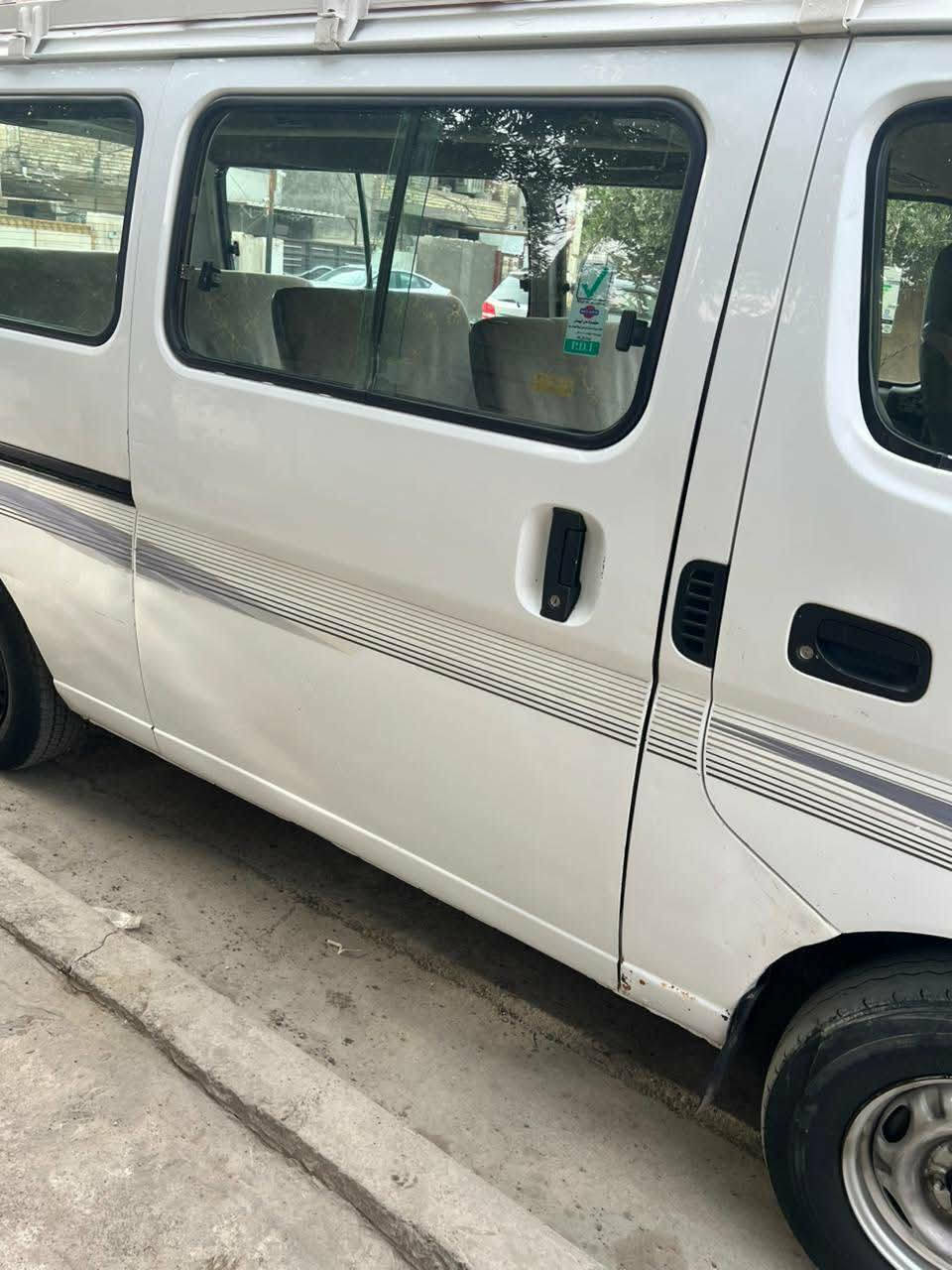 نيسان يورفان موديل ٢٠٠٩ رقم بغداد بأسمي كير مكينة اكسل مكفولات مابيهه ضربة صفاحهه بلادي مابيهه صبغ نضيفة كبل للشارع سعرهه ب١١٠ والمكان بالدورة  واذا اكو مراوس بجمبي عالية والاتصال على الرقم  ***********
