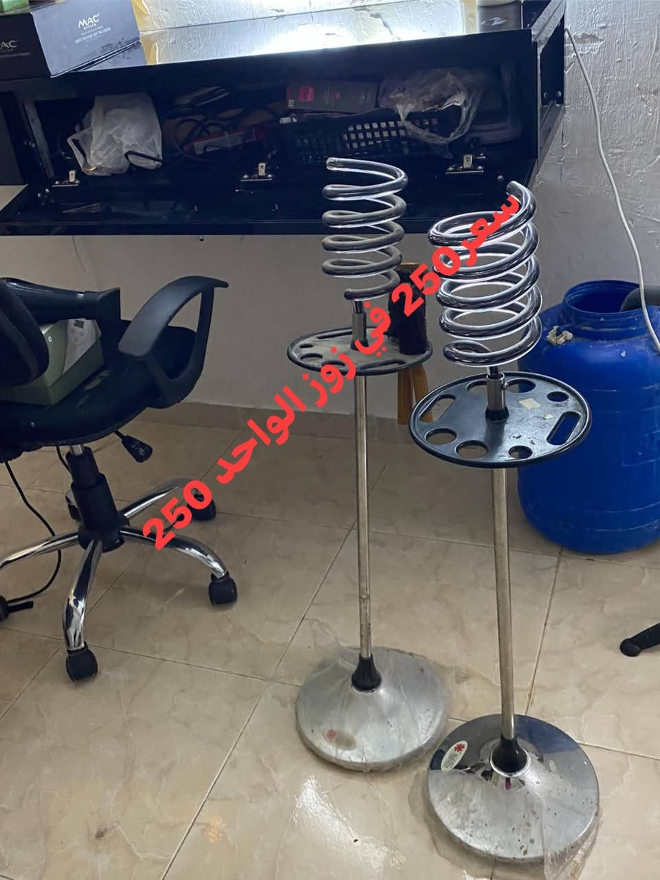 ‏مهتم بي يتصل على الرقم0778587560


**إذا كنت صاحب هذا الإعلان وتريد حذفه لأي سبب، رجاءا أرسل رسالة إلى الدعم الفني**