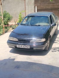 برنس ٩٥ • كير عادي • رقم بغداد