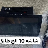 اكسسوارات سيارات • امزون • توصيل محافظات