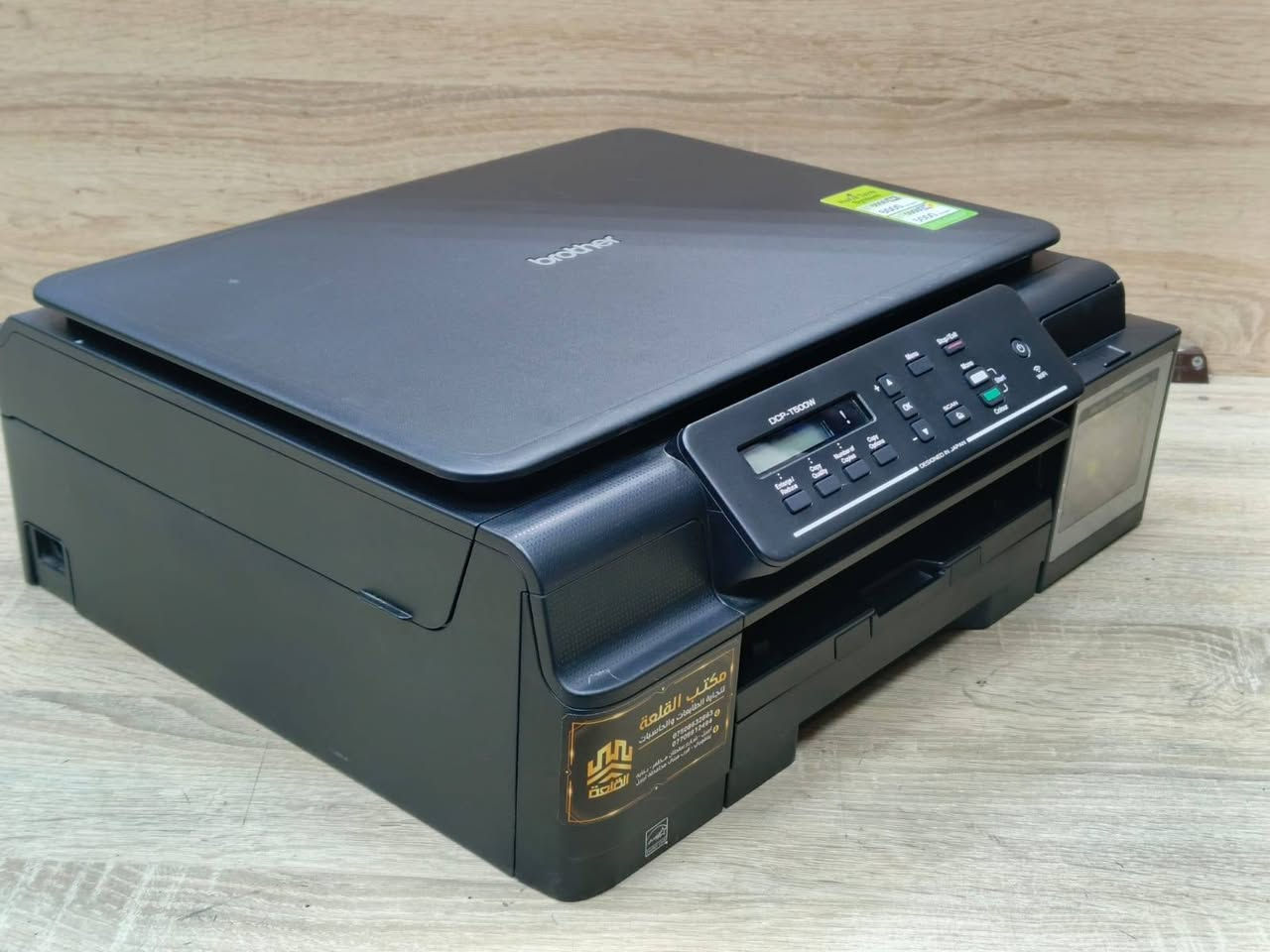 طابعة براذر موديل T500W مستعمل بحالة ممتازة باحبار خارجية تطبع 5000 ملون 6000 اسود وابيض سعر الحبر 10 الف لكل الألوان سرعة الطباعة 10 ملون 12 اسود وابيض وجه واحد طباعة استنساخ  تحتوي علىWIFIيمكن ربطها على موبايل وتابليت وكومبيوتر مع إمكانية طباعة صور بدقة عالية سعر الطابعة 🚦140 الف دينار🚦مع كيبل كومبيوتر وكيبل كهرباء وقرص تعريف للطلب
 ☎ *********** 
 ☎ ***********
📍 يوجد توصيل لجميع المحافظات ملاحظة نسبة نظافة 95٪ ضمان تشغيل وفحص. 
#طابعتي
#الصفوة
