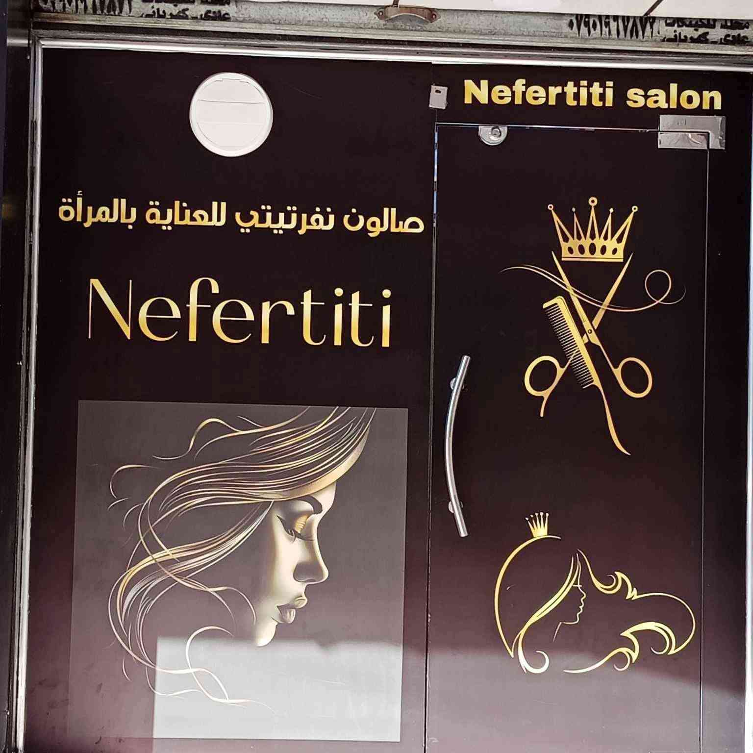 ميش لاصق ضد الماء يتوفر شفاف وسادة ☀️

يحجب دخول أشعة الشمس ويعطيك خصوصية وأناقة للمكانمناسب للمنازل، المحلات، والمكاتب

لا تتعب نفسك بالتصميم فقط راسلنا… والتصميم علينا
للاستفسار  اكثر  على الوتساب  ***********
