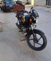 بوكسر • مكفولة • ٢٠٢٠