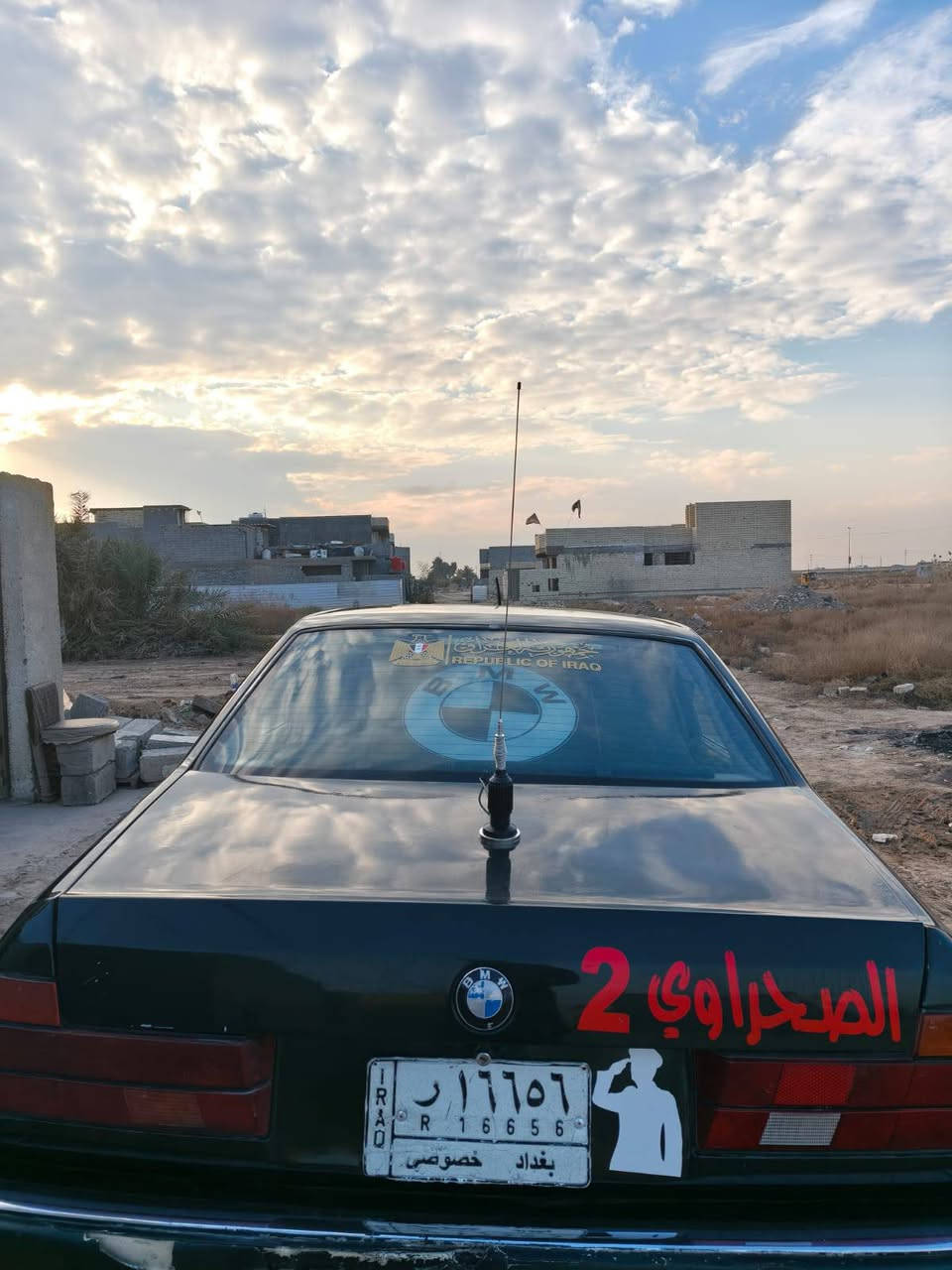 السلام عليكم ورحمه الله وبركاته
(بي ام 735) السياره مكفولة مكينه وكير كهربائيتها شغاله وحداديه تخبل تخم تايرات جدد ميزانيتها تخبل ماناقصها شئ السياره شلعتها شك الكاع صالنصتها رعيد تخبل وناعمه خير من الله السياره رقمها بغداد تحويل السياره )سعرها 38وبيها مجال حك الجيه للستفسار (***********)بي واتساب
