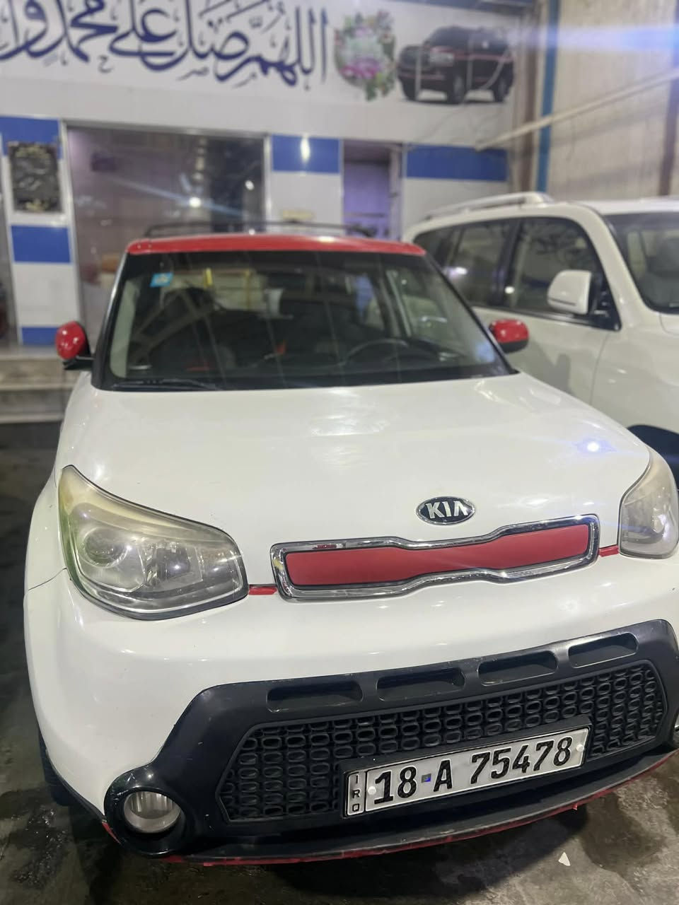 سلام عليكم
صول ٢٠١٦ وارد امريكي بيه بس دعاميه فقط الباقي مكفول 

مكينه ٢٠٠٠

رقم بابل تحويل 

مكان السياره ذي قار 
السعر ١٢٥ وبيه مجال

***********

***********
