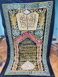 شغل سيرما يدوي • نحاس • مقاسات مختلفة