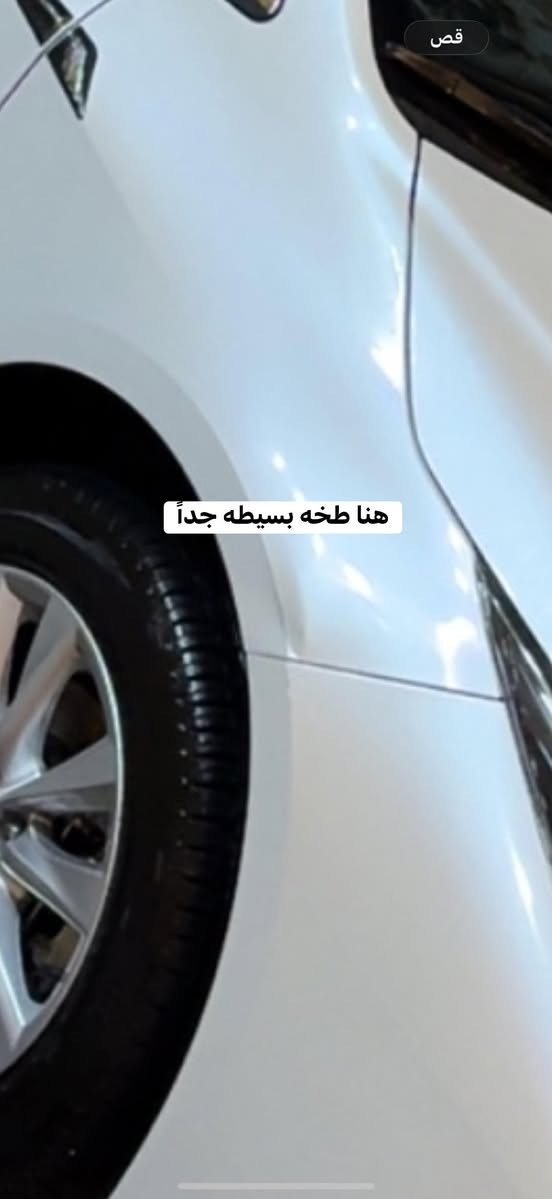 عمي سلام عليكم كورلا ساز 2025 سياره زيرو ماشيه 10الف
فول مواصفات فتحه رقم اربيل وكاله  سياره نضيه بس هاي لي كبال عنيكم دحجه بسيطه جداً ترجع بارد وكاله ب100 الف مكاني بصره السعر 215شراي فقط يدخل  رقمي ***********
