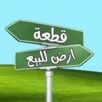 قطعة أرض للبيع – كويريش / مربع 1100 🔹 المساحة: 100 متر مربع 🔹 الواجهة:...