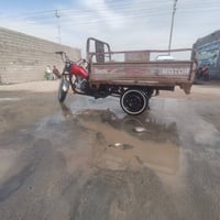 ستوته • موديل ٢٠١٤