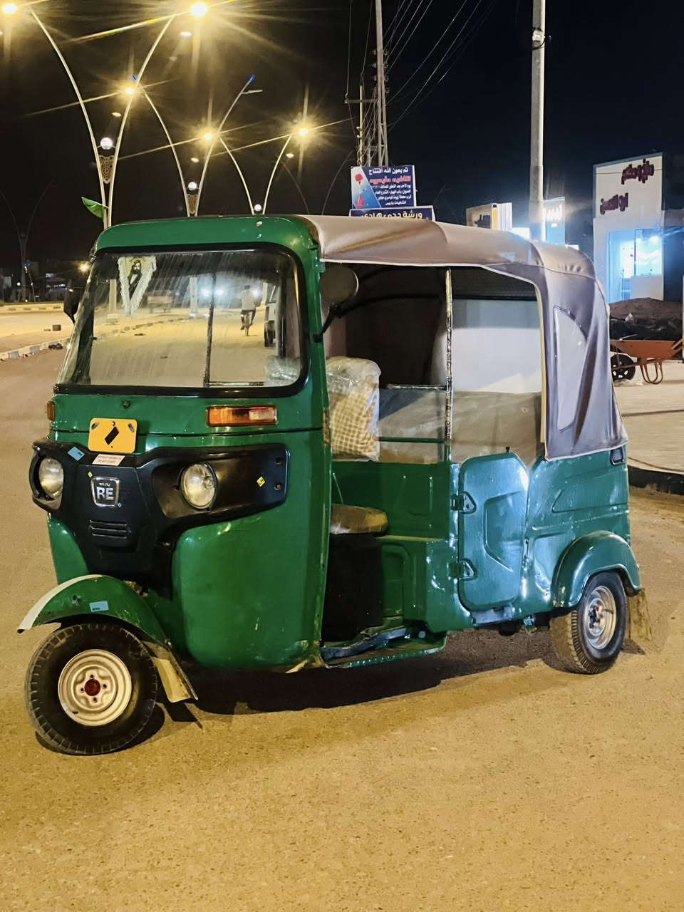 تكتك وراق سحب لبيع مديل 22 مكاني بصره مجود تصال فقط ***********
