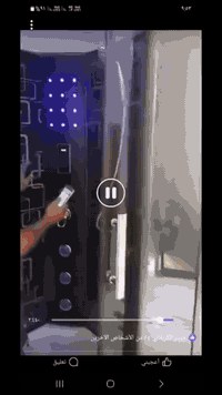 سلام عليكم حيدر تاسيسات الصحيه ماء ومجاري كربلاء المقدسه ***********)(معرض نعيم لوالي
