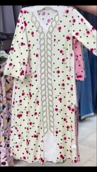 كلبيات مارينا • مشجر • مقاسات 1-6