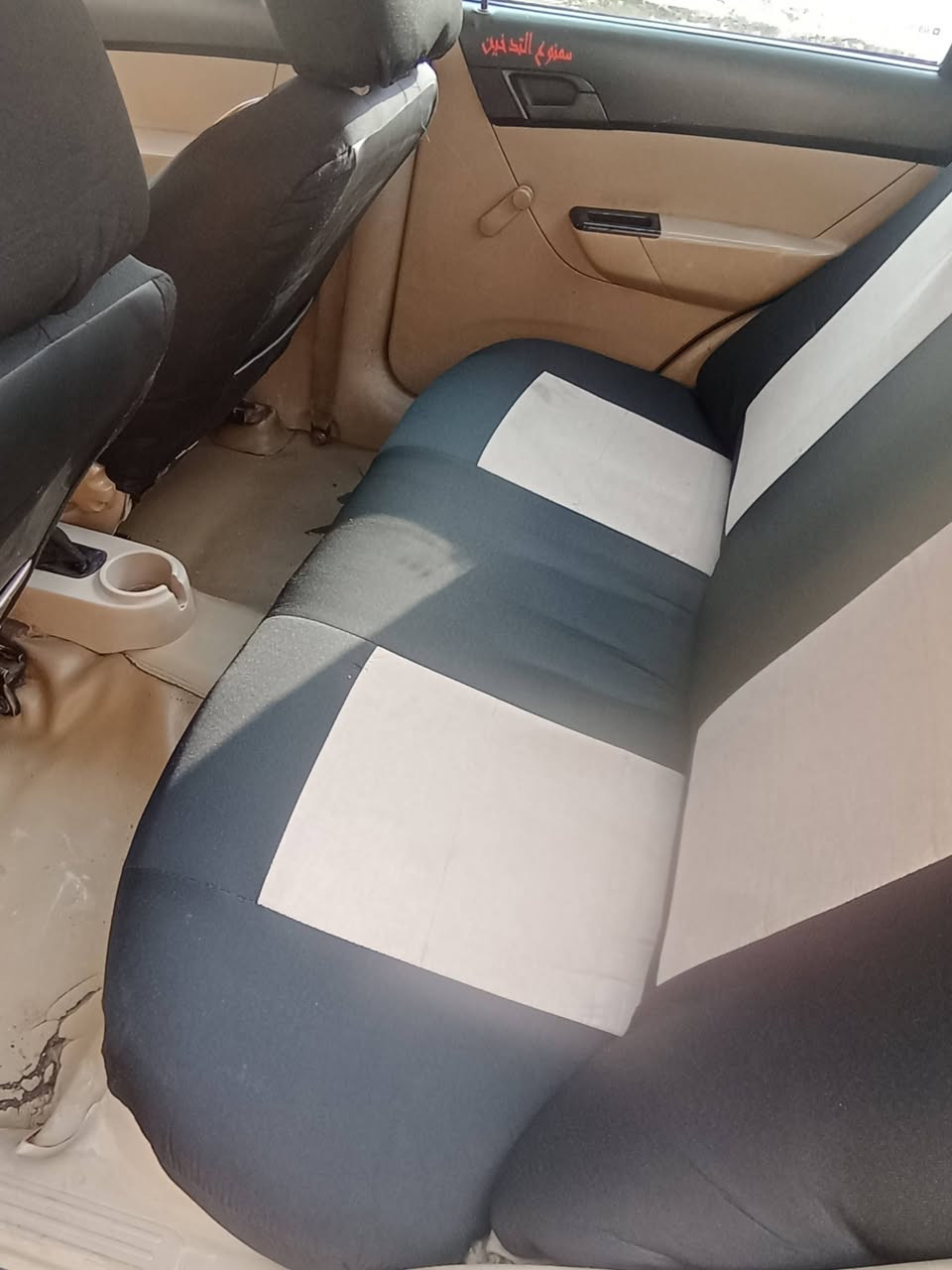 للبيع افيو 2011تكسي رقم وسنويةوهزه و طخم تاير جديد سياره جاهزه ما بيها صبغ جاملغ امامي من جهة النفر مبدل اصلي سعر خاص  مكان سياره موصل جانب الأيمن


**إذا كنت صاحب هذا الإعلان وتريد حذفه لأي سبب، رجاءا أرسل رسالة إلى الدعم الفني**