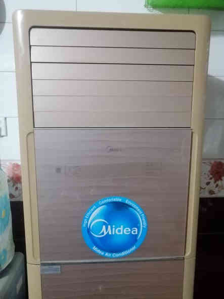 عامودي ٣ طن ميديا على وضع الشركة نقص فقط بواري السعر ٥٠٠ الف العنوان زعفرانية اربع شوارع ***********
